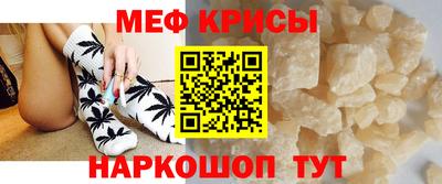 Альфа ПВП Донской