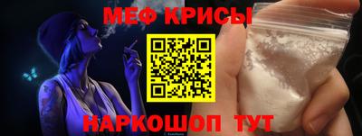 героин Донецк