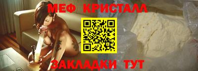 Альфа ПВП Донской