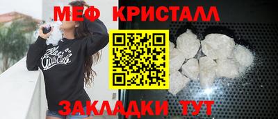 мдпв Дубна