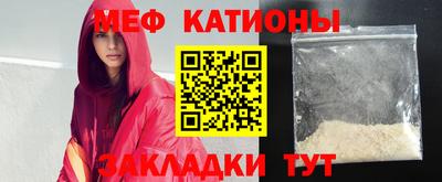 героин Донецк