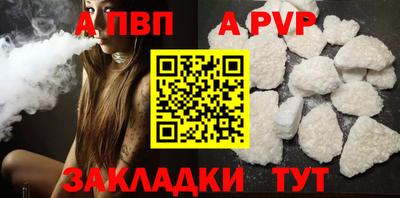 мдпв Дубна