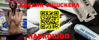 героин Донецк