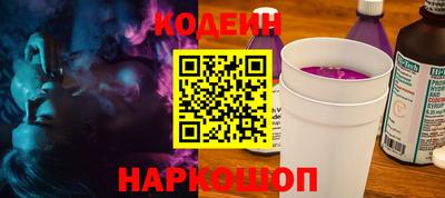 Альфа ПВП Донской