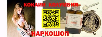 Альфа ПВП Донской