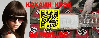 Альфа ПВП Донской