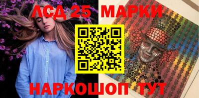 героин Донецк