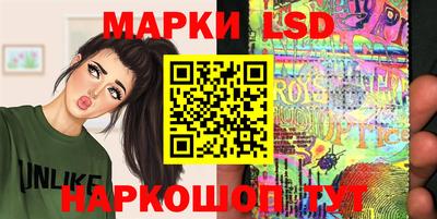 Альфа ПВП Донской