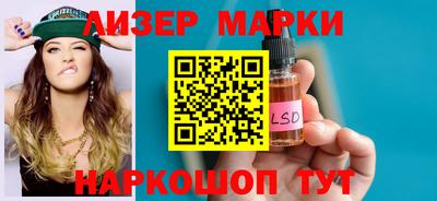 героин Донецк