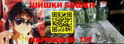 мдпв Дубна