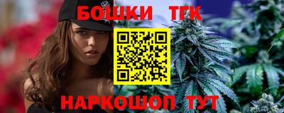 героин Донецк