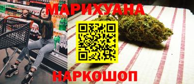 героин Донецк