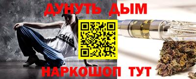 мдпв Дубна