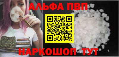 героин Донецк