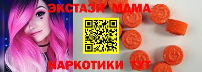 мдпв Дубна