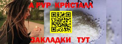 мдпв Дубна