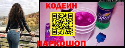 Альфа ПВП Донской