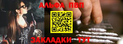 мдпв Дубна