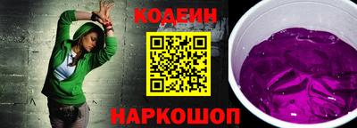 Альфа ПВП Донской