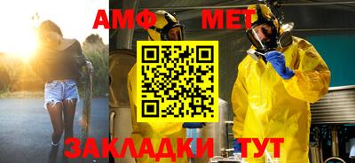 мдпв Дубна