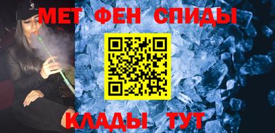Альфа ПВП Донской