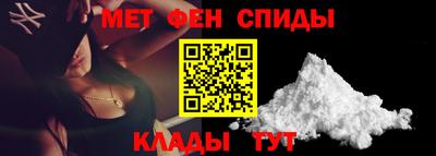 героин Донецк