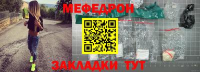 мдпв Дубна