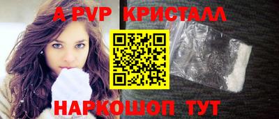 мдпв Дубна
