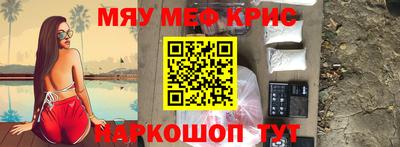 героин Донецк