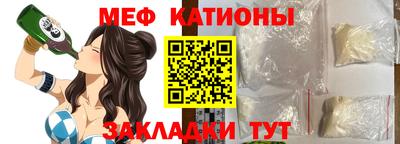 Альфа ПВП Донской