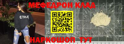 героин Донецк