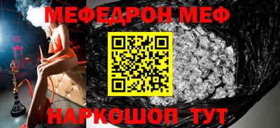 мдпв Дубна